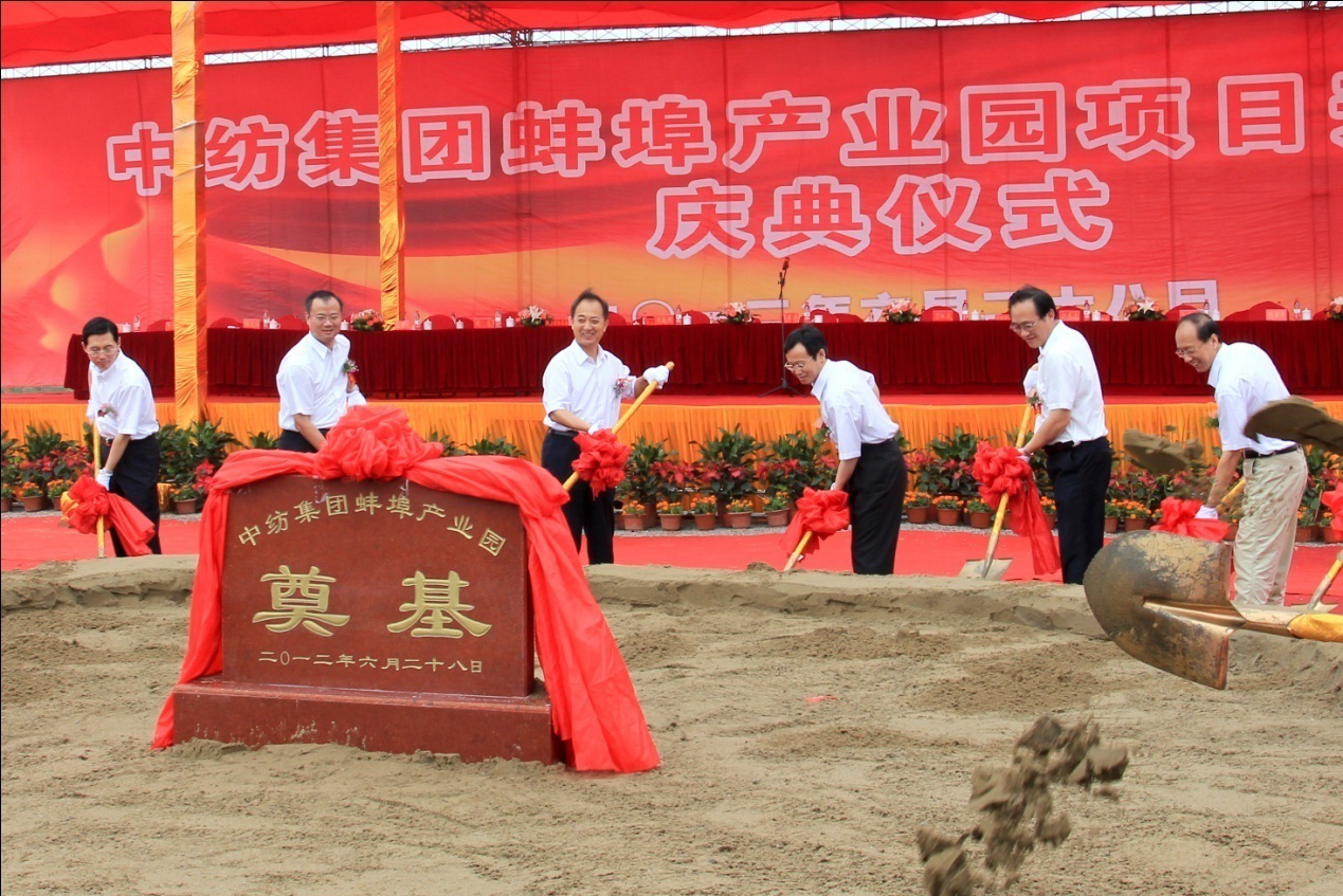 尊龙凯时人生就是博·(中国)官网