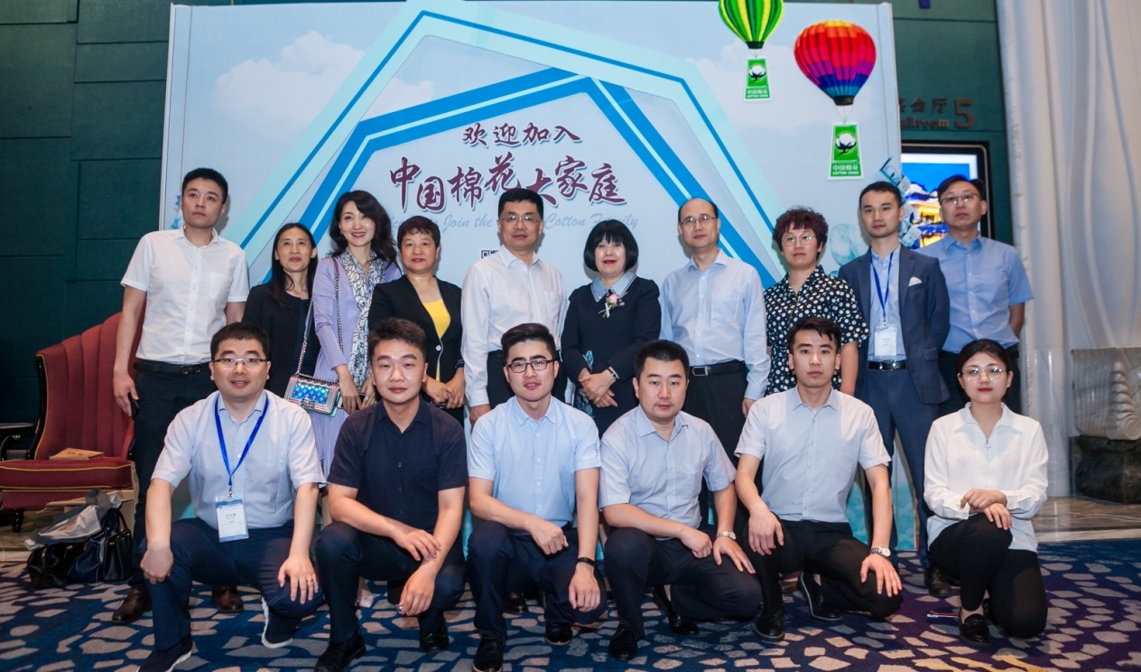 袁飞率团出席2019中国国际棉花.